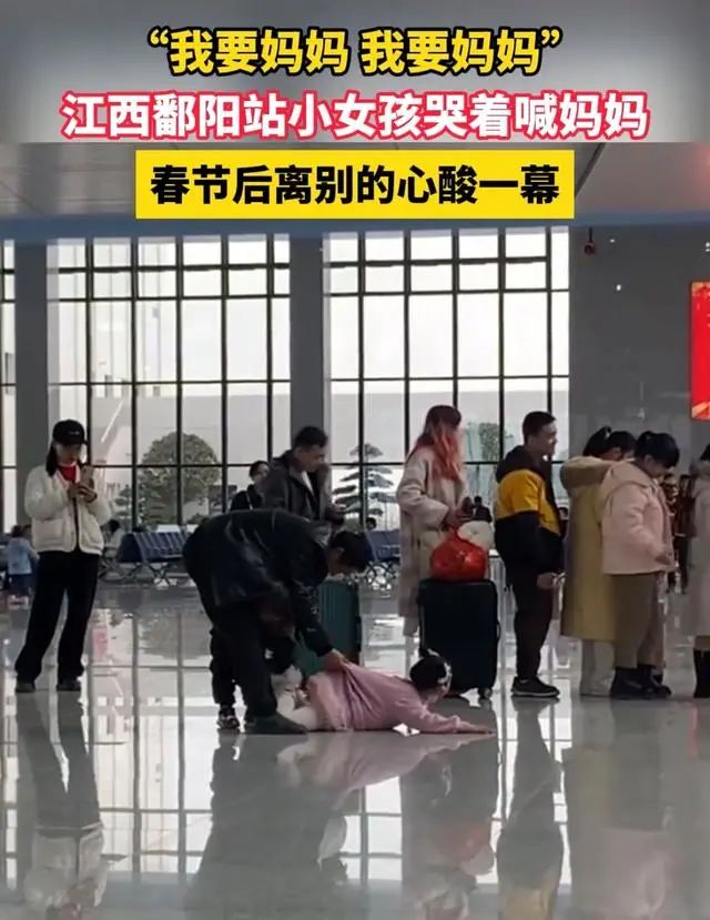 大力发展县域经济，莫让春节心酸画面再上演